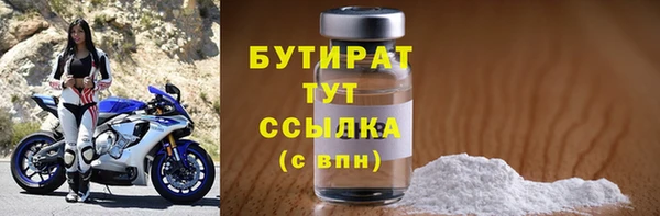 дистиллят марихуана Козельск