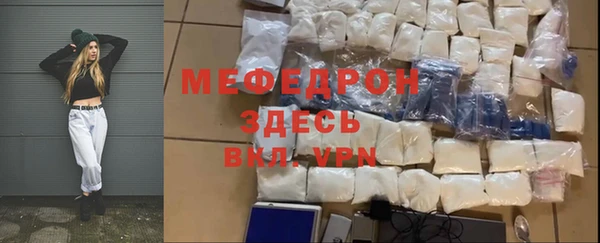 круглые Бугульма