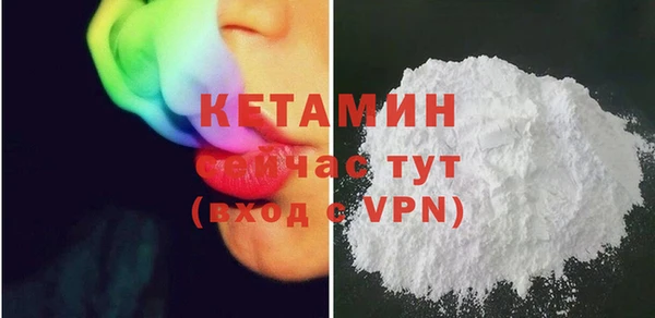 круглые Бугульма