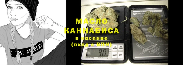 кокаин перу Козловка