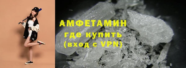 круглые Бородино