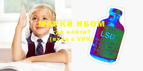 круглые Бугульма