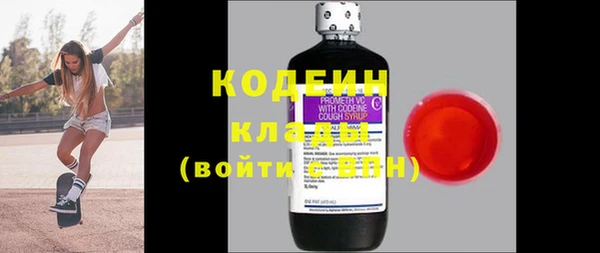 круглые Бугульма