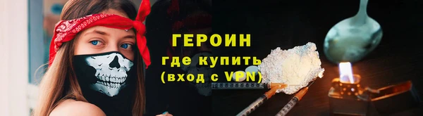 круглые Бугульма