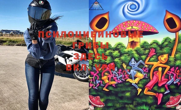 круглые Бугульма