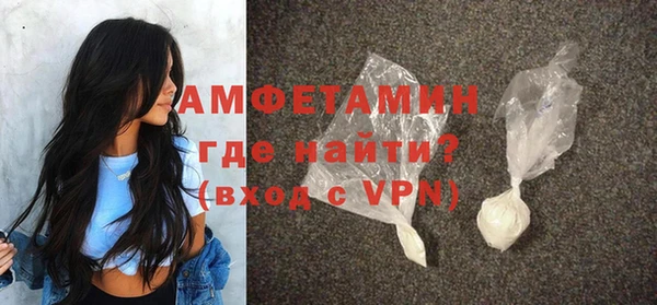 круглые Бородино