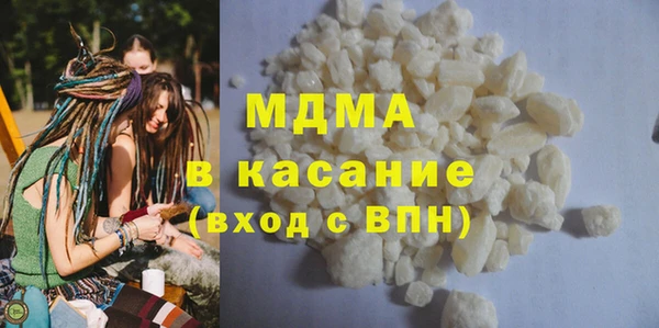 круглые Бугульма