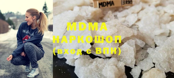 круглые Бугульма