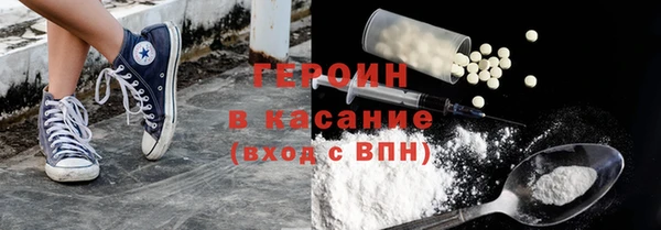 2c-b Краснотурьинск