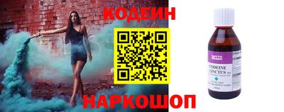 эйфоретик Берёзовский