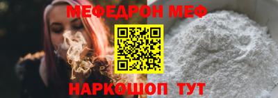 эйфоретик Берёзовский