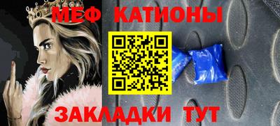 марки lsd Волжск