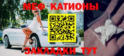 ГАЛЛЮЦИНОГЕННЫЕ ГРИБЫ Бийск