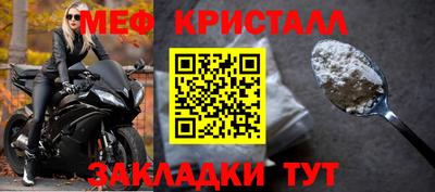 эйфоретик Берёзовский