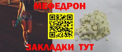 марки nbome Беслан