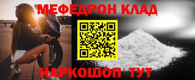 эйфоретик Берёзовский