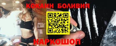 эйфоретик Берёзовский