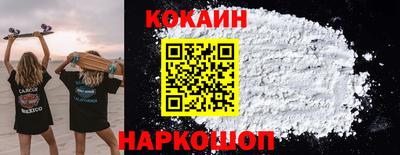 эйфоретик Берёзовский
