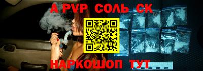 эйфоретик Берёзовский
