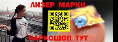 MDMA Волжский