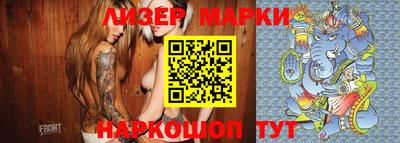 mix Волгодонск