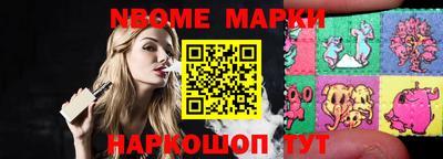 mix Волгодонск