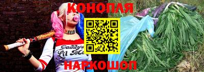 марки lsd Волжск