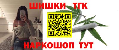 марки lsd Волжск