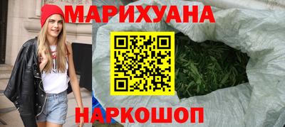 марки nbome Беслан