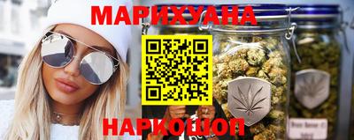 MDMA Волжский