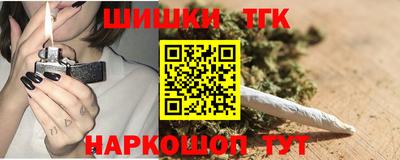 mix Волгодонск