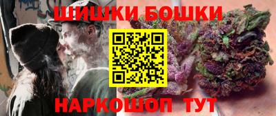 mix Волгодонск