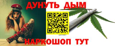 марки nbome Беслан