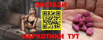эйфоретик Берёзовский