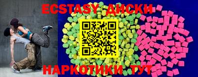 эйфоретик Берёзовский