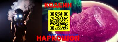 MDMA Волжский
