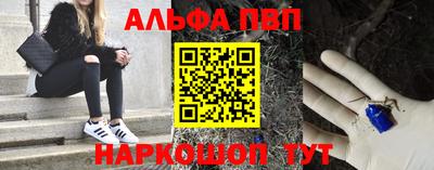 MDMA Волжский