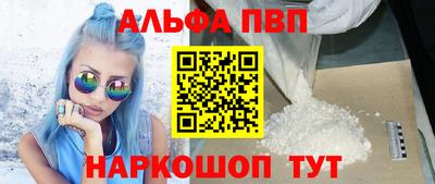 эйфоретик Берёзовский