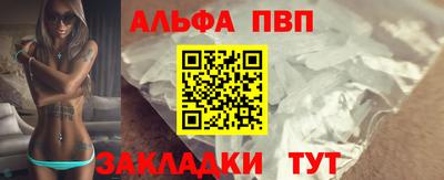 mix Волгодонск