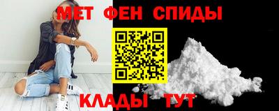 эйфоретик Берёзовский