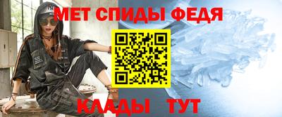 mix Волгодонск