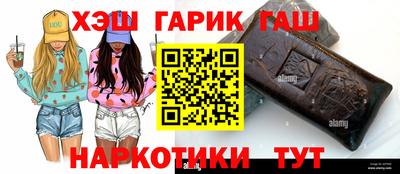 mix Волгодонск