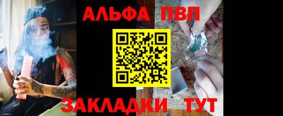 MDMA Волжский