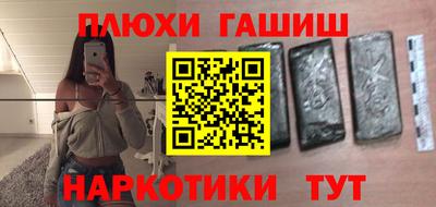 MDMA Волжский