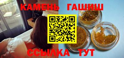марки nbome Беслан