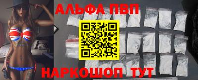 эйфоретик Берёзовский