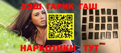 mix Волгодонск