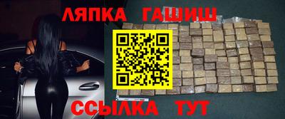 эйфоретик Берёзовский