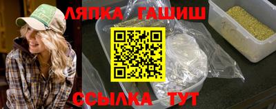 MDMA Волжский