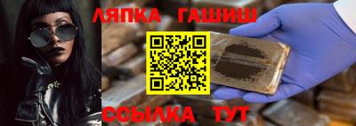 марки nbome Беслан